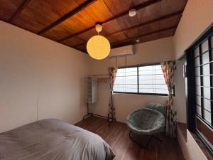 ZEN stay Nikko - Vacation STAY 47207v