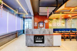 Collection O Kotdwar Railway Junction Formerly K Square