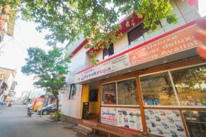 Hotel Shreekrupa Residency