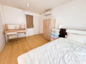 Haneul Home Jed Yod Nimman Maya Chiag Mai