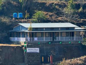 Ekatma Stays - Farm & Homestay, Kakrighat