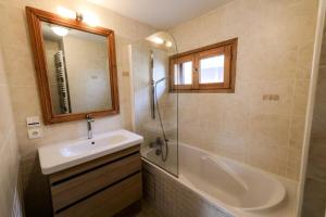 Chalet Alpina - CHALET ALPINA APT 04 MAE-3671