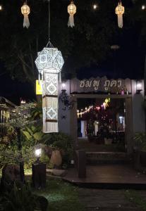 Chomphu Phukha Resort-Mountain View Nan