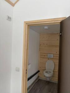 Mini Хаус Ясіня