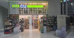 Songdo Sensory Stay # Couple Trip # View Restaurant # Free Parking # Hotel Bedding # Netflix