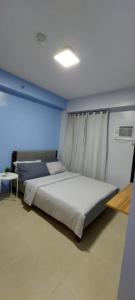 Avida Sucat Paranaque City