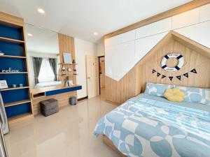 Seahorse Home Sattahip