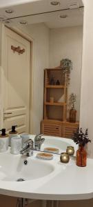 Le clos de saires