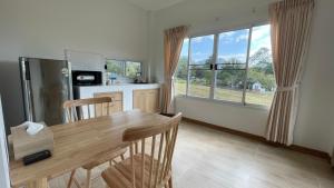 Pai Jer Na ปายเจอนา