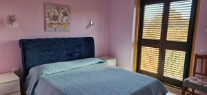 La Rosa dei Venti B&B img23