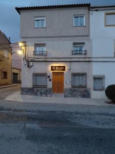 Alojamiento Rural - El Rocin