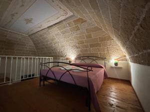 Casa Vacanze Zia Concetta