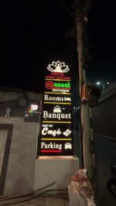 Hotel Aveda Paradise