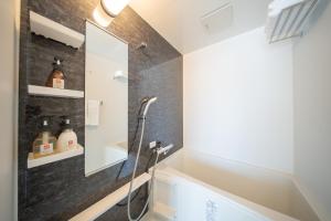 MARUMI HOTEL Asakusa浅草