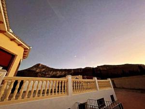 Casa Rural El Junquillo