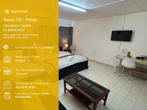 IMPACT challenger ห้องพักรายวัน เมืองทองธานี ตึก C9, P2, P1 每日房