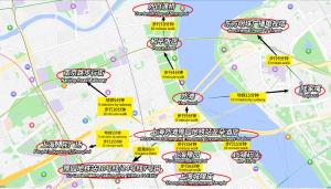 Atour Hotel Shanghai The Bund Yuyuan Subway Station