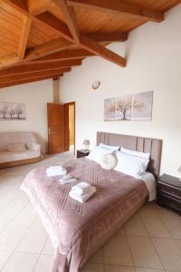 Konitsa Horizon Villa