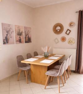 Konitsa Horizon Villa