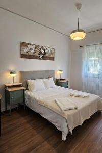 Apartment Wohnung Benfica Flat mit Balkon by Interhome