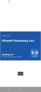 Hiraeth Homestay xxx