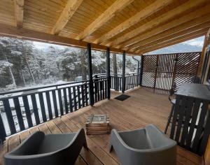 Chalet neuf proche des stations de ski