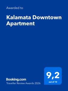 Kalamata Downtown Apartment