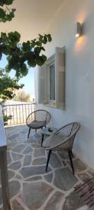 Dandelion Paros Apartments IV