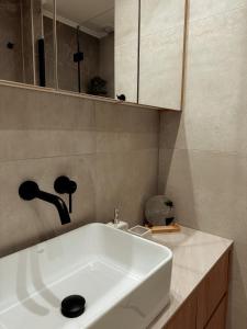 Opus Boutique Apartment