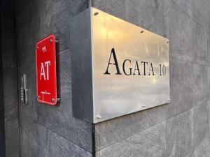 Agata10-2I