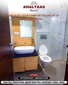 amaltaas hotel