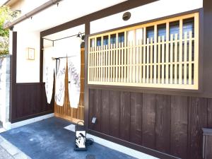Kyoto Kita-ku - House Vacation STAY 2830