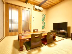 Kyoto Kita-ku - House Vacation STAY 2830