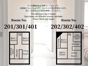 420-3 mahina terrace Vacation STAY 58440