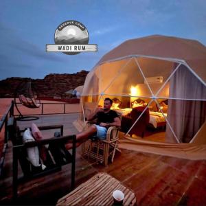 WADI RUM RESERVE BUBBlE CAMP