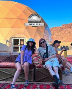 WADI RUM RESERVE BUBBlE CAMP