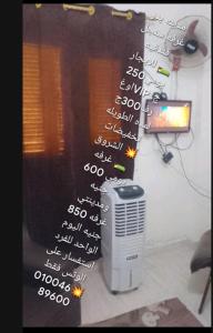 مدينه بدر الاندلس