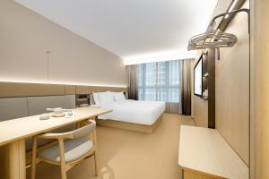 광저우 / 광주 JI Hotel Guangzhou Financial City Linjiang Avenue 호텔 객실