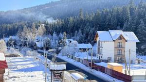 "Як вдома" Буковель