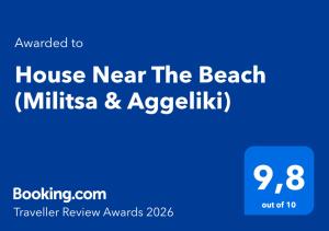 House Near The Beach (Militsa & Aggeliki)