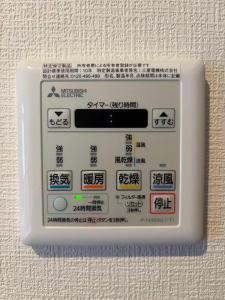 Jintai House202