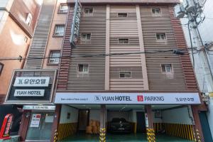 Yeongdeungpo Yuan Hotel