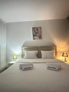 Charming 1-Bedroom Apartment in Marsa, Tunisia