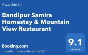 Bandipur Samira Homestay & Mountain View Restaurant