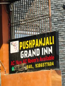 Pushpanjali grand inn