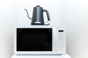 Greenhills Shirokane