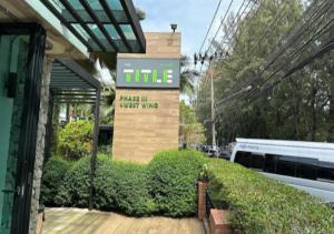 The Title 3 уютная квартира с одной спальней в районе набережной Равай, рядом Най Харн и пляж Януй