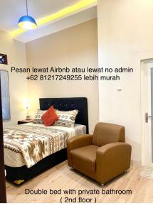 Ndalem Suryo Guesthouse