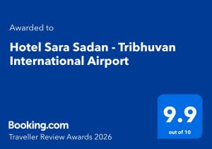 SaraSadan Boutique Hotel - Tribhuvan Airport