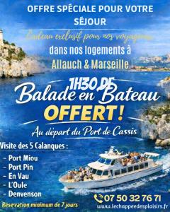 Maison Allauch La Gloire de mon Père